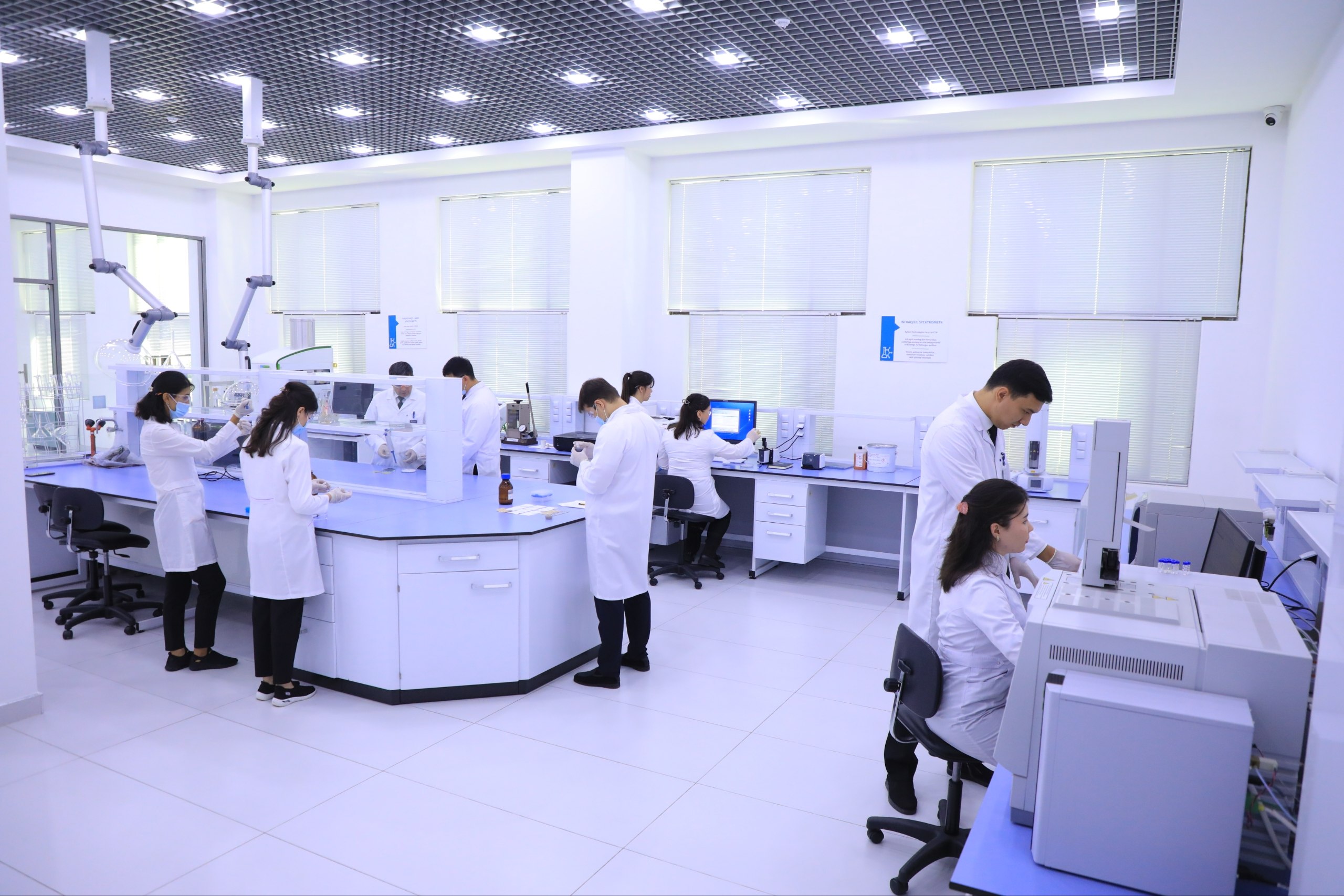 Central Customs Laboratory